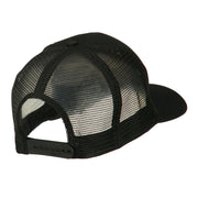 Do Work Embroidered Mesh Back Cap