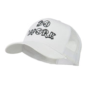 Do Work Embroidered Mesh Back Cap