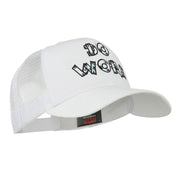 Do Work Embroidered Mesh Back Cap