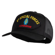 1st Special Forces Airborne Patched Solid Cotton Twill Mesh Prostyle Cap - Black OSFM