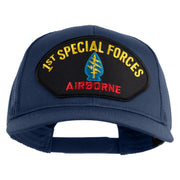 1st Special Forces Airborne Patched Solid Cotton Twill Mesh Prostyle Cap - Navy OSFM