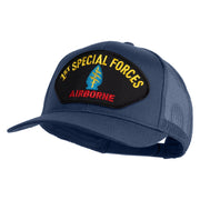 1st Special Forces Airborne Patched Solid Cotton Twill Mesh Prostyle Cap - Navy OSFM