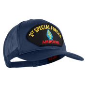 1st Special Forces Airborne Patched Solid Cotton Twill Mesh Prostyle Cap - Navy OSFM