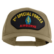 1st Special Forces Airborne Patched Solid Cotton Twill Mesh Prostyle Cap - Khaki OSFM