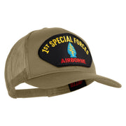 1st Special Forces Airborne Patched Solid Cotton Twill Mesh Prostyle Cap - Khaki OSFM