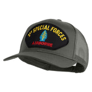 1st Special Forces Airborne Patched Solid Cotton Twill Mesh Prostyle Cap - Grey OSFM