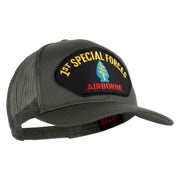 1st Special Forces Airborne Patched Solid Cotton Twill Mesh Prostyle Cap - Grey OSFM