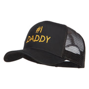 Number 1 Daddy Letters Embroidered Solid Mesh Cap