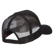 Number 1 Daddy Letters Embroidered Solid Mesh Cap