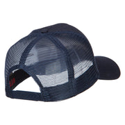 Number 1 Daddy Letters Embroidered Solid Mesh Cap