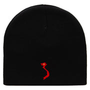 Vietnam Embroidered 8 Inch Short Beanie - Black OSFM