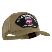 82nd Airborne Division All Americans Patched Solid Cotton Twill Mesh Prostyle Cap - Khaki OSFM