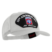 82nd Airborne Division All Americans Patched Solid Cotton Twill Mesh Prostyle Cap - White OSFM
