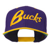 Bucks Embroidered Flat Bill Cap