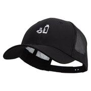 Cute Rest Icon Embroidered Solid Cotton Twill Low Profile Nylon Mesh Back Cap - Black OSFM