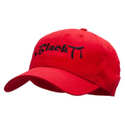 Black Belt Embroidered Low Profile Cap