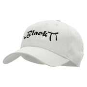 Black Belt Embroidered Low Profile Cap