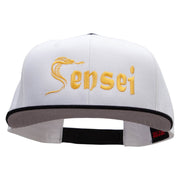 Sensei Snake Embroidered Wool Blend Pro Style Snapback