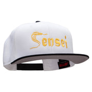 Sensei Snake Embroidered Wool Blend Pro Style Snapback