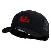 Mad Rider Embroidered Retro Trucker Cap - Black OSFM