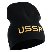 USSF Gold Letter Symbol Embroidered 8 Inch Solid Knit Short Beanie Made in USA - Black OSFM
