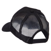 ETC Embroidered Military Patched Mesh Cap