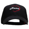 Love Mama Embroidered Low Profile Cap