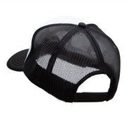 ATV Embroidered Foam Panel Mesh Snapback