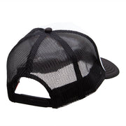 ATV Embroidered Foam Panel Mesh Snapback