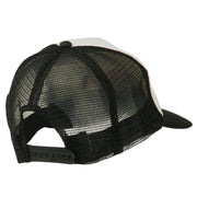 Yin Yang Embroidered Foam Mesh Cap