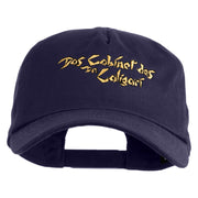 The Cabinet of Dr Caligari 1920 Title Embroidered 5 Panel Cotton Mid Profile Unstructured Dad Cap - Navy OSFM