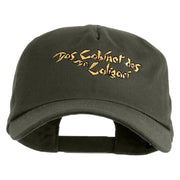The Cabinet of Dr Caligari 1920 Title Embroidered 5 Panel Cotton Mid Profile Unstructured Dad Cap - Olive OSFM