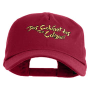The Cabinet of Dr Caligari 1920 Title Embroidered 5 Panel Cotton Mid Profile Unstructured Dad Cap - Burgundy OSFM