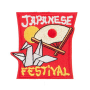 Festival Event Patches