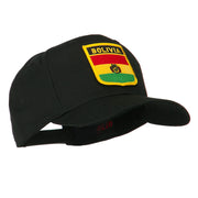 South America Flag Shield Patched Cap