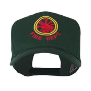 Fire Fighter Dept Symbol Embroidered Cap