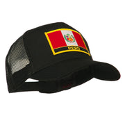 South America Flag Letter Patched Mesh Cap