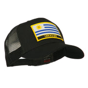 South America Flag Letter Patched Mesh Cap