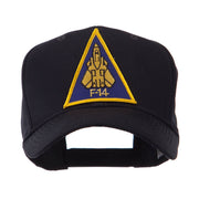 Air Force Patch Cap