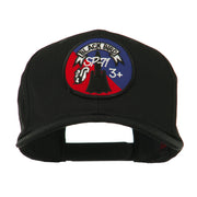 Air Force Patch Cap