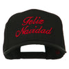 Feliz Navidad Christmas Embroidered Cap