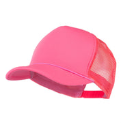 Summer Foam Mesh Trucker Cap