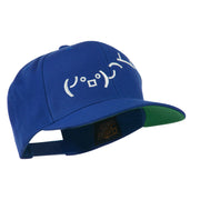 Flipping Table Text Emoticon Embroidered Snapback Cap