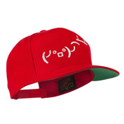 Flipping Table Text Emoticon Embroidered Snapback Cap