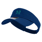 China Bamboo Symbols Embroidered Cotton Twill Sun Visor - Royal OSFM