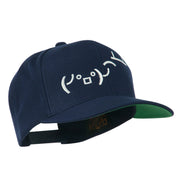 Flipping Table Text Emoticon Embroidered Snapback Cap