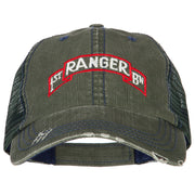 US Army 1st Ranger BN Embroidered Low Profile Cotton Mesh Cap