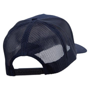 Washington DC Map Logo Embroidered Twill 5 panel Mesh Back Cap - Navy OSFM