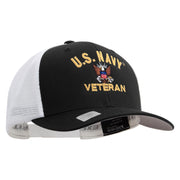 Licensed US Navy Veteran Embroidered Flexfit 2 Tone Mesh Cap - Black-White OSFM