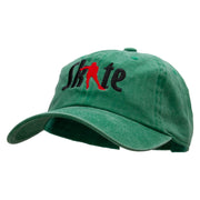 Skate Between Embroidered Unstructured Cotton Cap